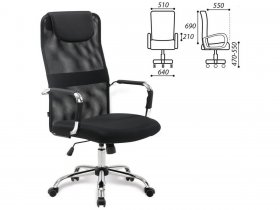 Кресло офисное BRABIX Fit EX-514, с подголовником, хром, черное в Плотниково - plotnikovo.mebel-nsk.ru | фото