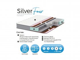 Матрас Silver Four в Плотниково - plotnikovo.mebel-nsk.ru | фото
